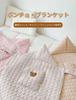 LILIWER Winter Baby Stroller Baby Carriage Pram Can also be used as a Small and Features Straps on Both Sides Cape, Blanket, Blanket, Shawl, Blanket,