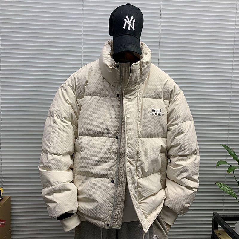 Męska Zimowa Kurtka Puchowa z Krótkim Kołnierzem Stójką - Codzienna, Modna i Wszechstronna Gruba Odzież Wierzchnia