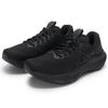 ASICS Men's GT-2000 14 (2E) Running Shoes