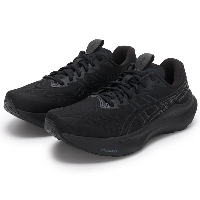 ASICS Men's GT-2000 14 (2E) Running Shoes