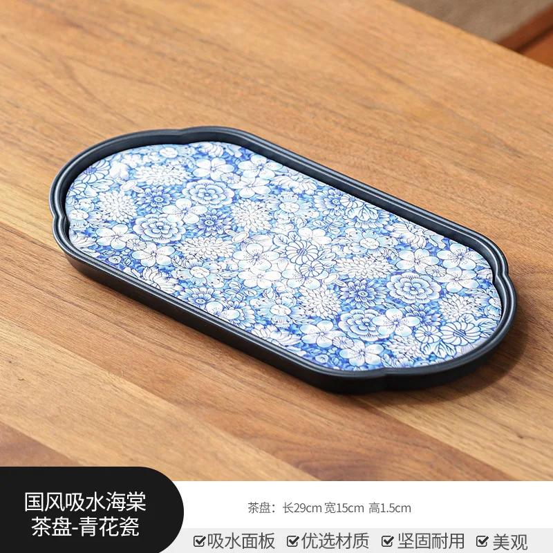 China-Chic Kung Fu Tea Table Rectangular Tray Small Household Begonia Ceramic Absorbent Dry Foam Tray