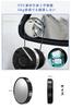 Auxiliary Mirror for Cars, Helical Suction Cup Type, Side Mirror, 360° Adjustable Angle, Round