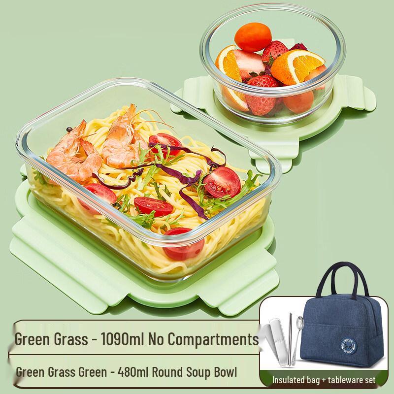 ZISIZ Microwave-Safe Glass Food Container