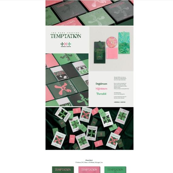 TXT Mâine X ÎMPREUNĂ - ISPITA Aleatorie