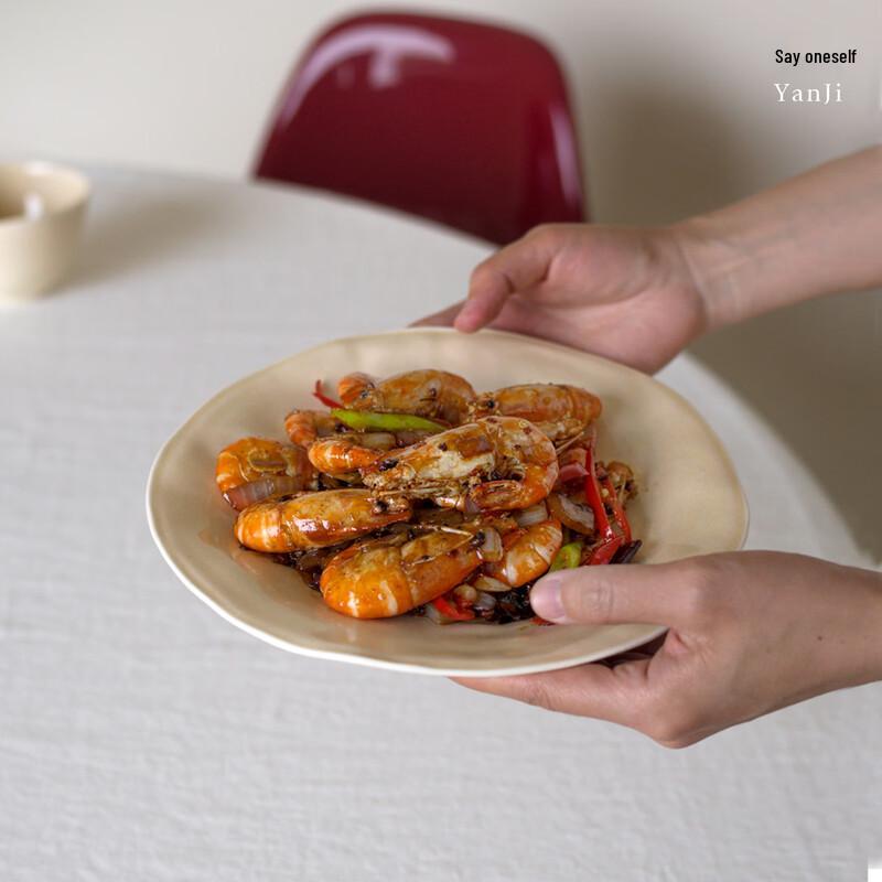 Yan Ji Mushroom Series Ceramic Round Plate