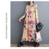 New Large Size Loose Thin Fashion Long-sleeved Printed Mid-length Dresses
