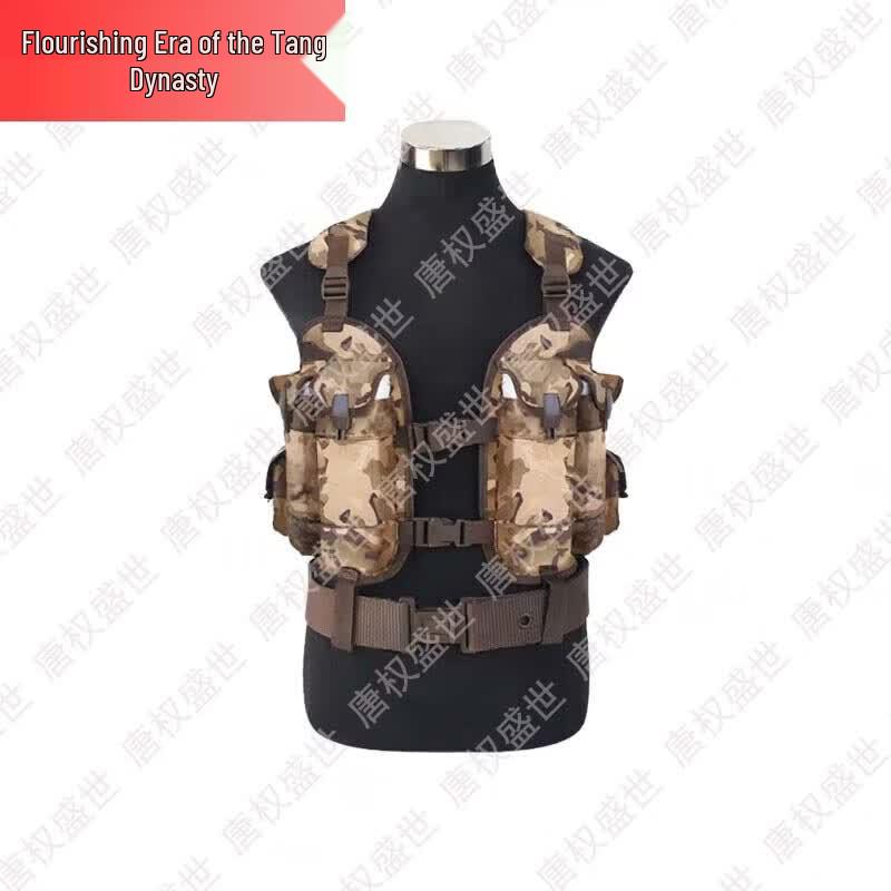 

Multi-functional Tactical Vests & Carrying Gear