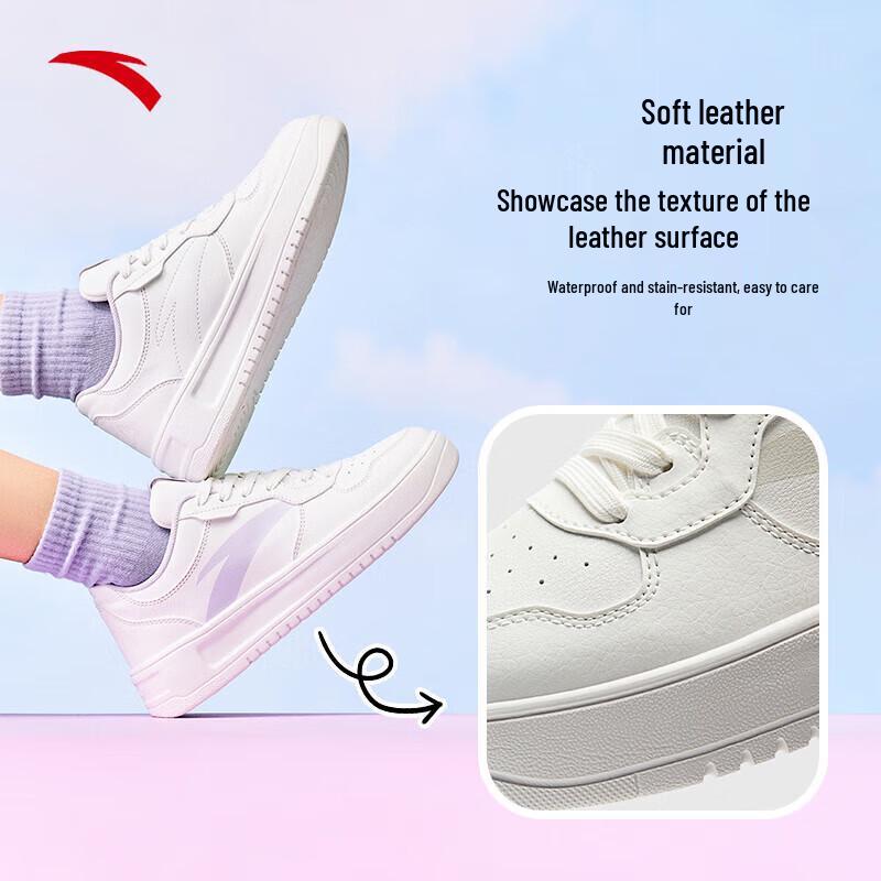 Anta Women's Lightweight Platform Sneakers