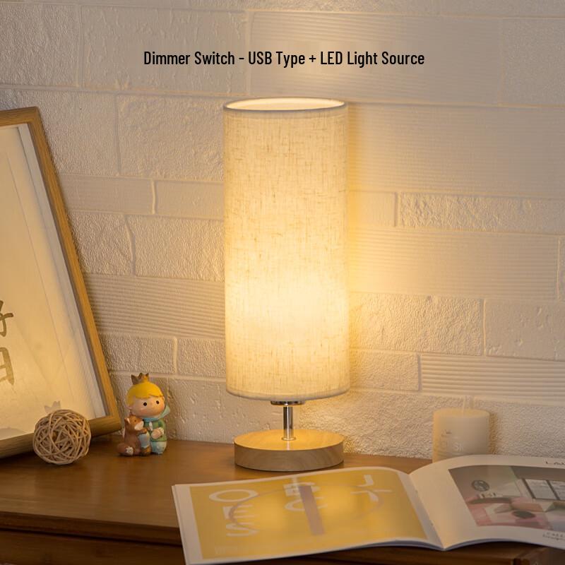 Miling Nordic Solid Wood Table Lamp with Grey Linen Shade