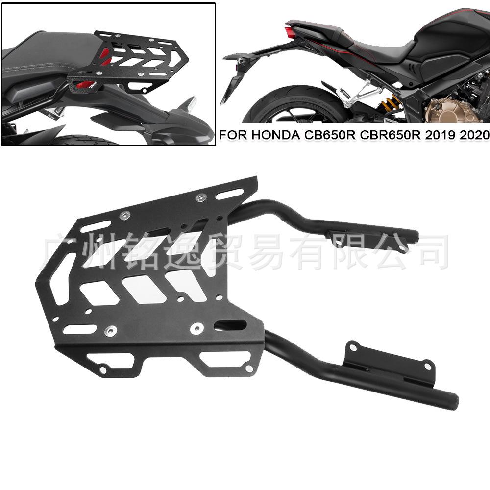 Honda CBR650R/CB650R (2010-2020) Rear Luggage Tail Rack