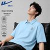 Men's Waffle Knit Polo Shirt