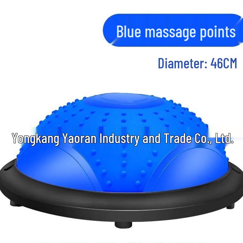 Yuanzu Thickened Anti-Explosion Non-Slip Bosu Ball