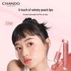 CHANDO Light Veil Soft Mist Lip Glaze