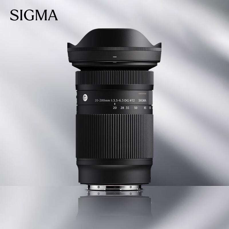 Sigma 20-200mm F3.5-6.3 DG Contemporary Full-Frame Mirrorless Lens