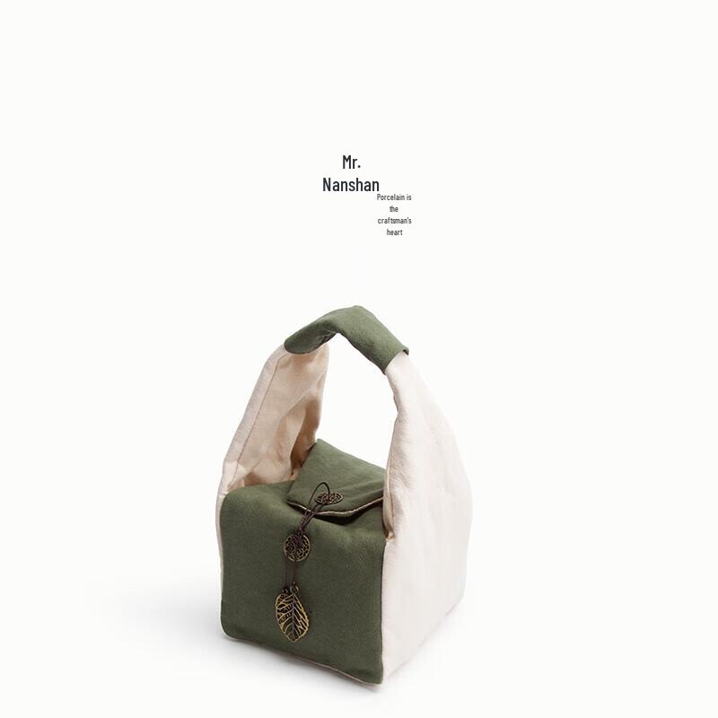 Nanshan Mr. Retro Linen Portable Tea Set Travel Bag