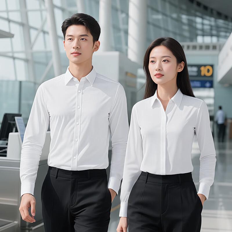 Tromann Unisex White Long-Sleeve Business Shirt