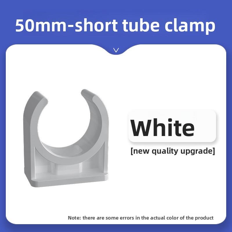2~20pcs I.D. 20~110mm PVC Pipe Clamp Connector Garden Irrigation Aquarium Fish Tank Watering Adapter Fittings Fixing Joint