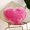Washable Plush Heart-Shaped Sofa Seat Cushion Pillowcase (No Insert)