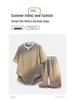 Men's Trendy Loose Summer Jacquard T-shirt & Shorts Set