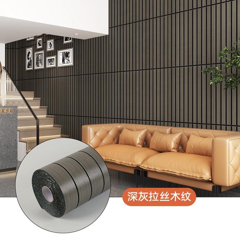 3D Grid TV Wall Decor Renovation: Wall Cladding, Self-adhesive Stickers, Wooden Veneer Panels