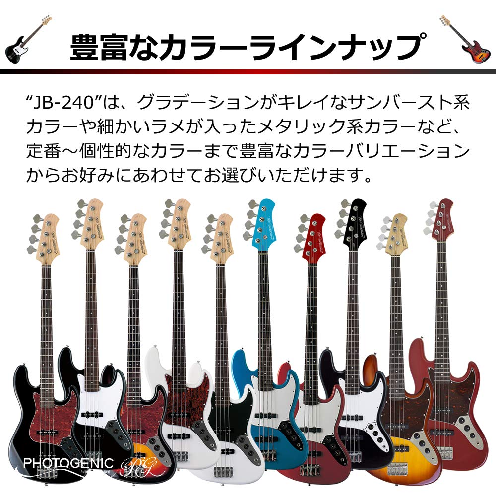 PhotoGenic Photogenic Electric Bass Jazz Bass Type Pickguard JB-240/BK/T3P Black/Tortoiseshell