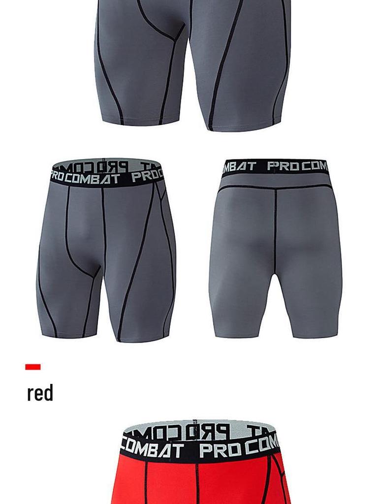 Men's Quick-Dry Elastic Sports Shorts for Running & Swimming