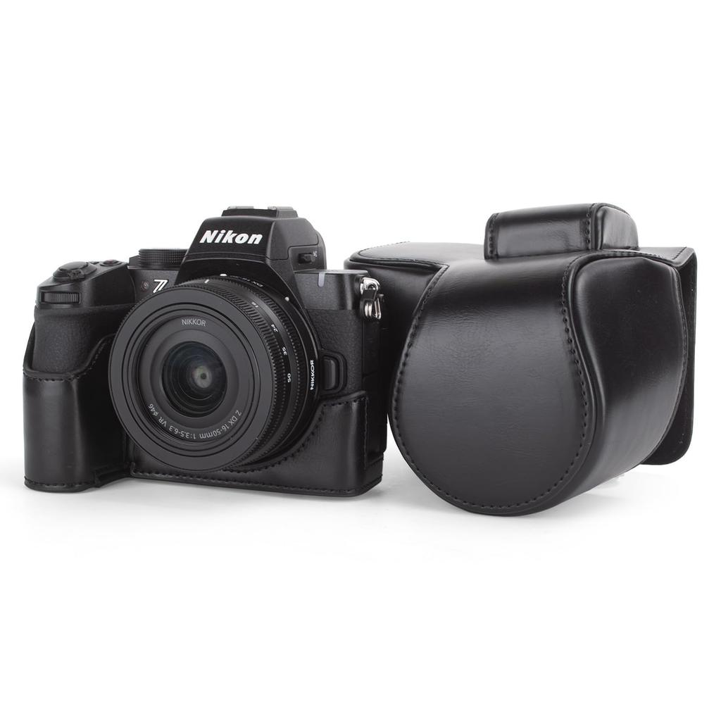 Kinokoo Z50II Nikon Z50 II PU Leather Camera Case with Full Protection for DX Detachable Carry Case with Shoulder Rest Strap and Small Ring Case,