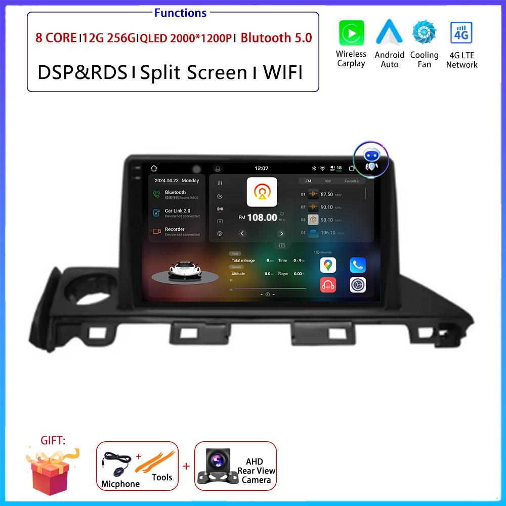 9“ For Mazda 6 Atenza 3 2016 -2018 Car 4G Android OS Radio Stereo Multimedia Video GPS Navigation Player QLED Screen BT 5.0 Wifi
