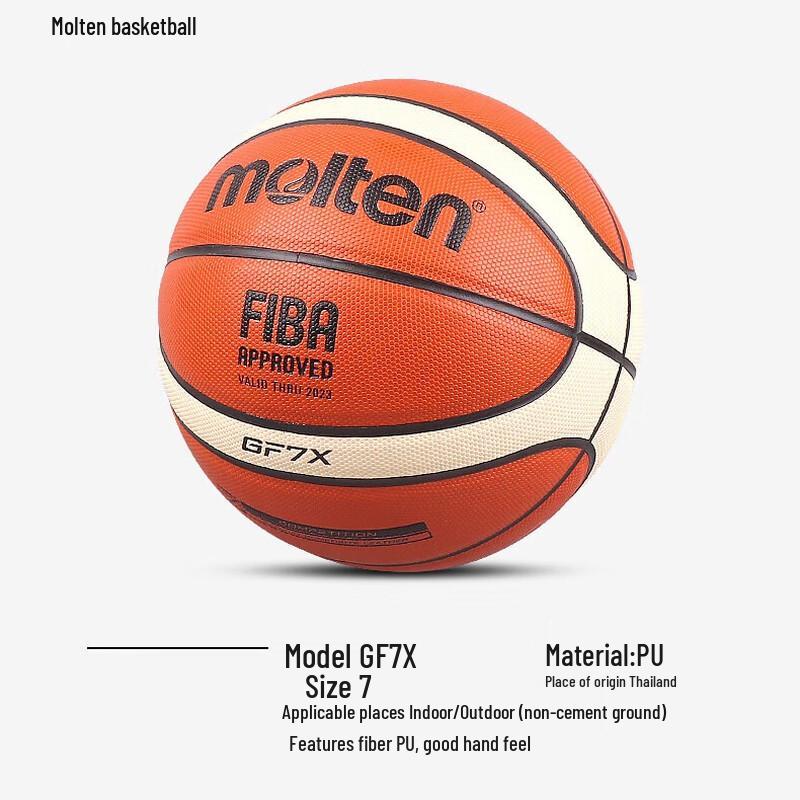 Molten GF7X FIBA Oficiální halový PU basketbalový míč, Velikost 7