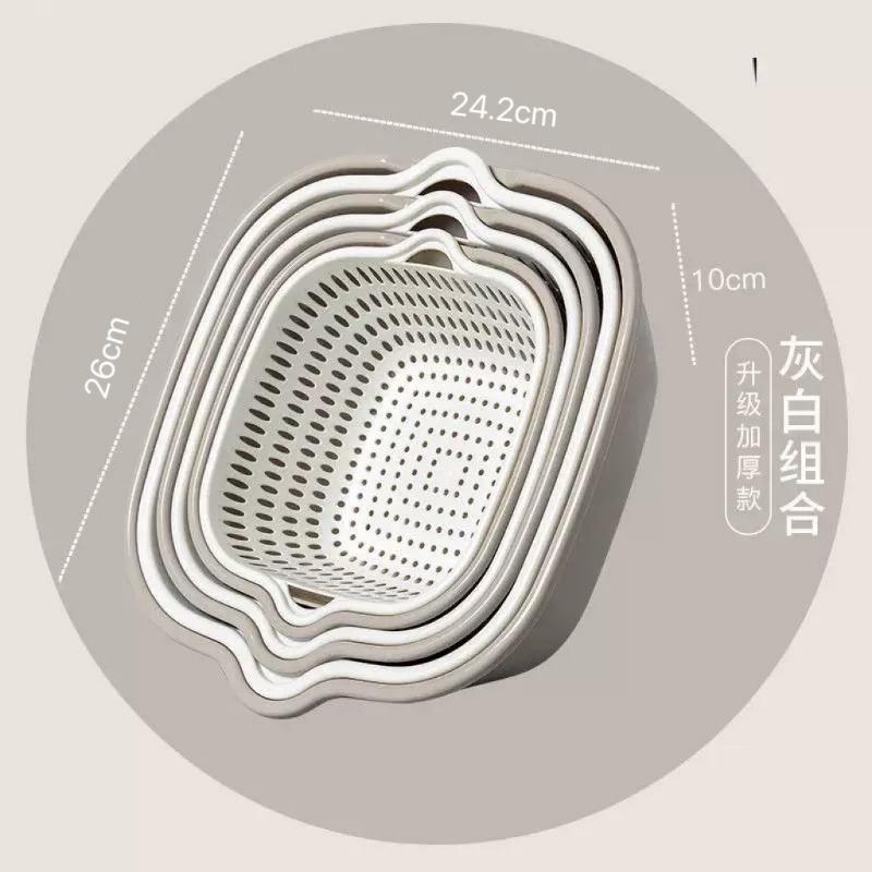 6PCS Thickened Double-layer Drain Basket Plastic Vegetable Basket Vegetable Basin Kitchen Storage Fruit Basket
