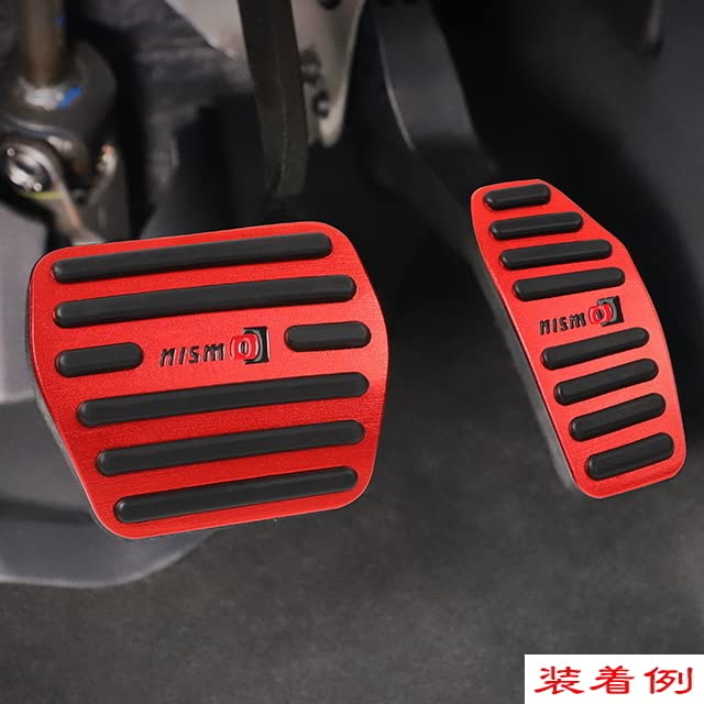 Nissan NISMO Automatic Transmission Aluminum Pedal and Handbrake and Red Covers, 3-Piece Set, Brake, Accelerator, Covers, Snap-On, Scratch-Resistant,