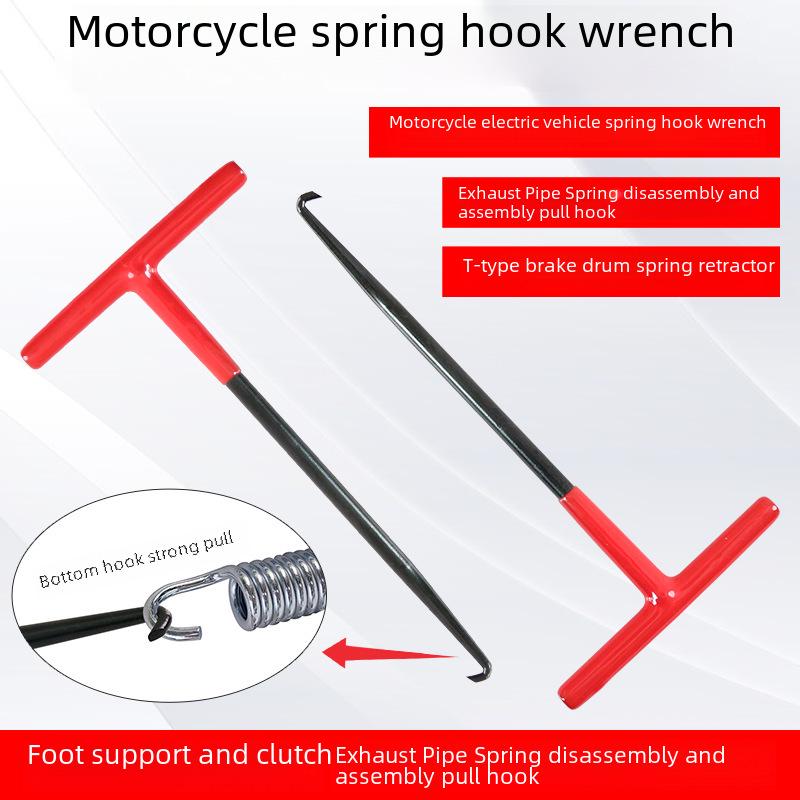 Exhaust Pipe Spring Hook Wrench for Motorcycle Repair with Clutch Pedal Support