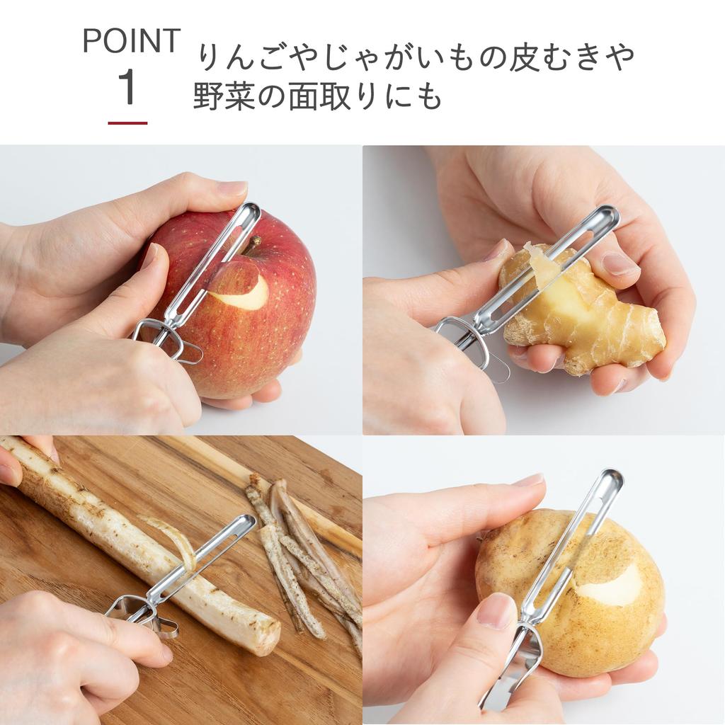 KAI SELECT100 Type I Peeler Peeler,
