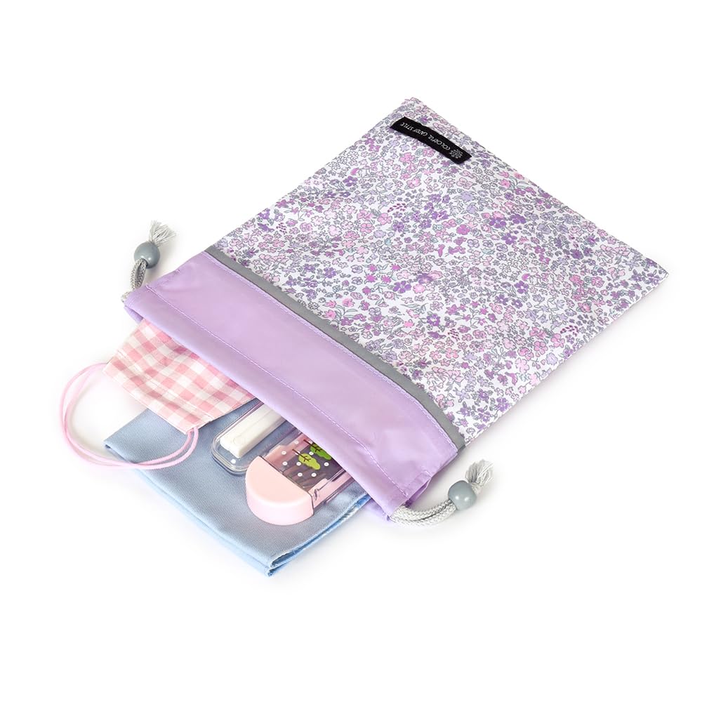 COLORFUL CANDY STYLE Drawstring Lunch No Gusset Name Floral Mist Set of Cute for Elementary Lunch Bags, Medium, (with Tag), Water-Repellent, No-Iron,