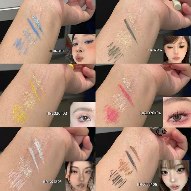 Korean Brand Genuine Pink Eyeliner for Women, Easy-To-Use for Daily Makeup, Beginner-Friendly, Star-Decorated Eye Makeup Tool