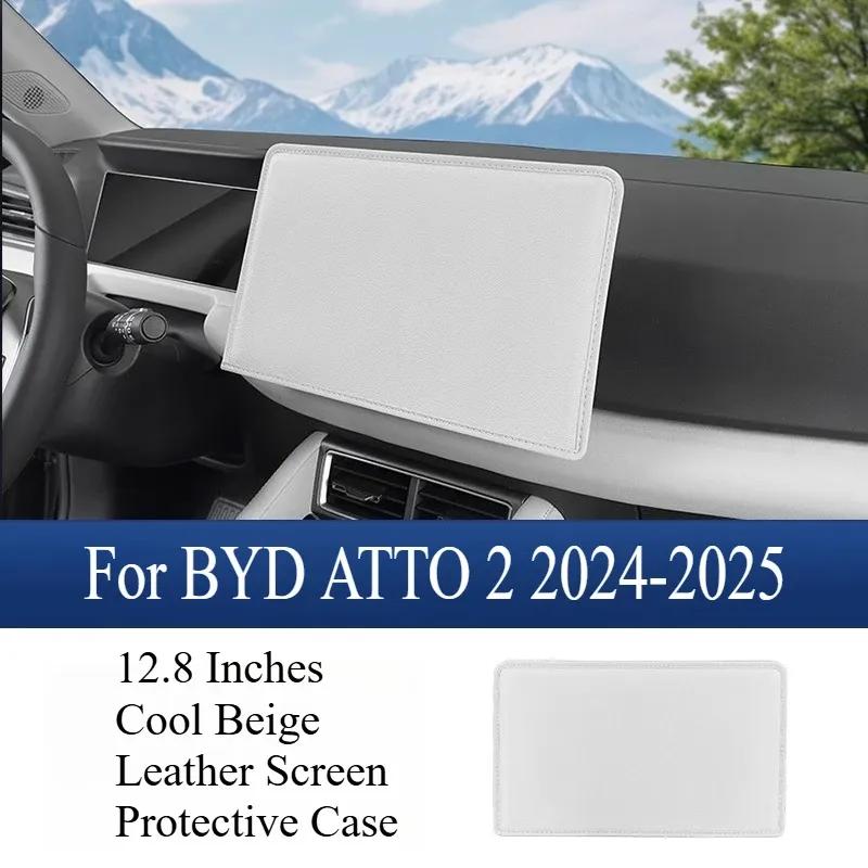For BYD YAUN PRO ATTO 2 2024-2025 Screen Leather Case Central Control Screen Sunscreen Protector Car Interiors Kits Accessories