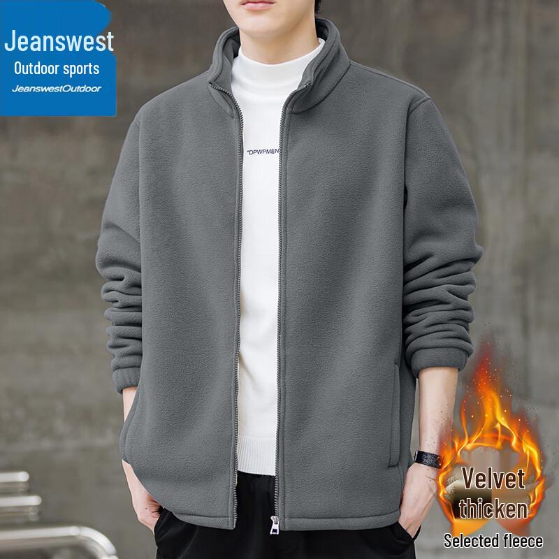 Мужская теплая флисовая куртка Jeanswest со стойкой M темно-серого