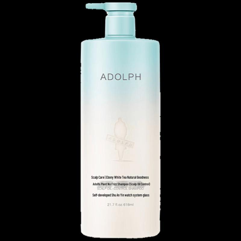 

Adolph Plant Fragrance Scalp Oil Control Shampoo