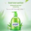 Blue Moon Aloe Vera Antibacterial Liquid Hand Soap