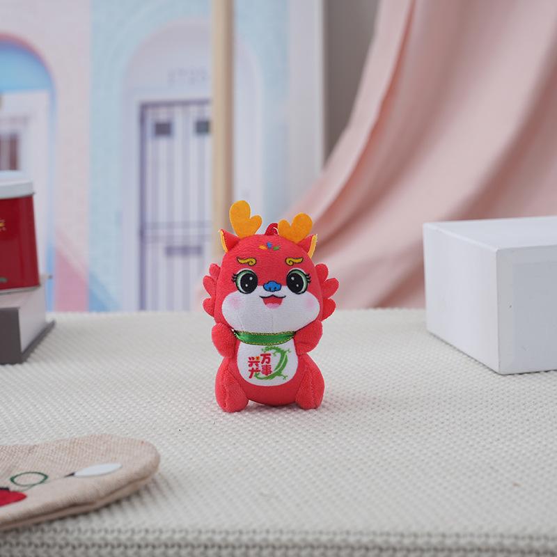 

Новый очаровательный год Дракона плюшевый талисман разных размеров Идеальные украшения для Red12cm