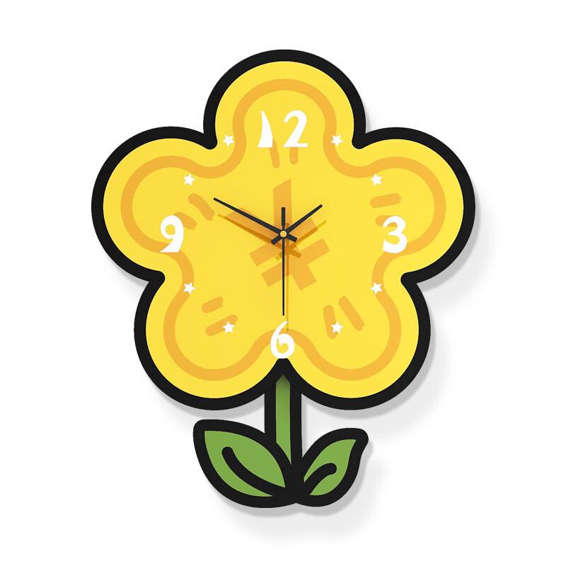 Jiujiuda Dopamine Creative Art Wall Clock