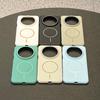 Applicable Mate70PRO Soft and Skin-friendly Fine Ring Magnetic Mobile Phone Case Pura70Ultra Large Hole Anti-drop Protective Case