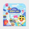 Airport Travel Suitcase Sticker Book for Kids