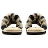 PUMA Fluff Remix Animal Bx 'Cream Black' Women's (Unisex) Slide Slippers 390970 01