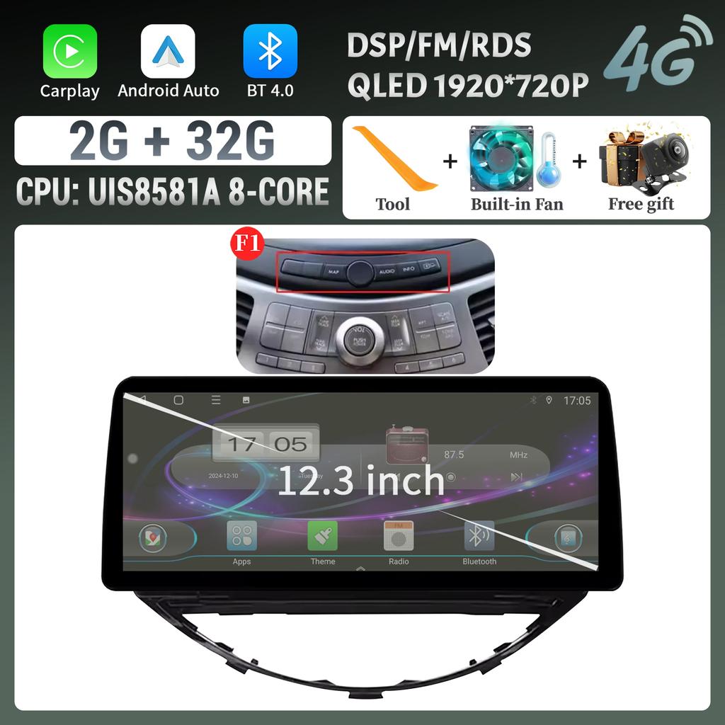 12.3inch For Subaru Tribeca 2007-2011 Car Radio Multimedia Navigation 4G GPS Android 14 Wireless Carplay Touch Head Unit Screen
