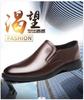 2025 new elderly head leather shoes first layer cowhide comfortable business men's shoes men's genuine leather one-pedal overfoot leather shoes