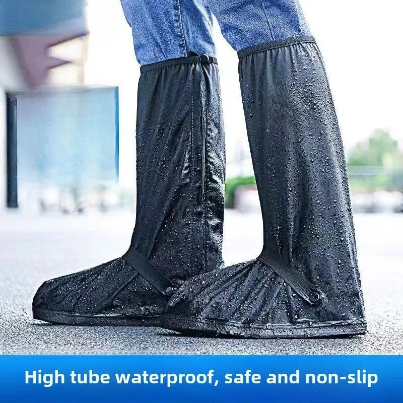 Rain Boot Shoe Cover Black Waterproof with Reflector High Top Non-slipThickened Shoes Dust Covers for Motorcycle Bike Rain Cover