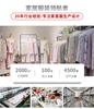 Pajamas women's spring 11 new ice silk lace big flower high-end loungewear women's summer one