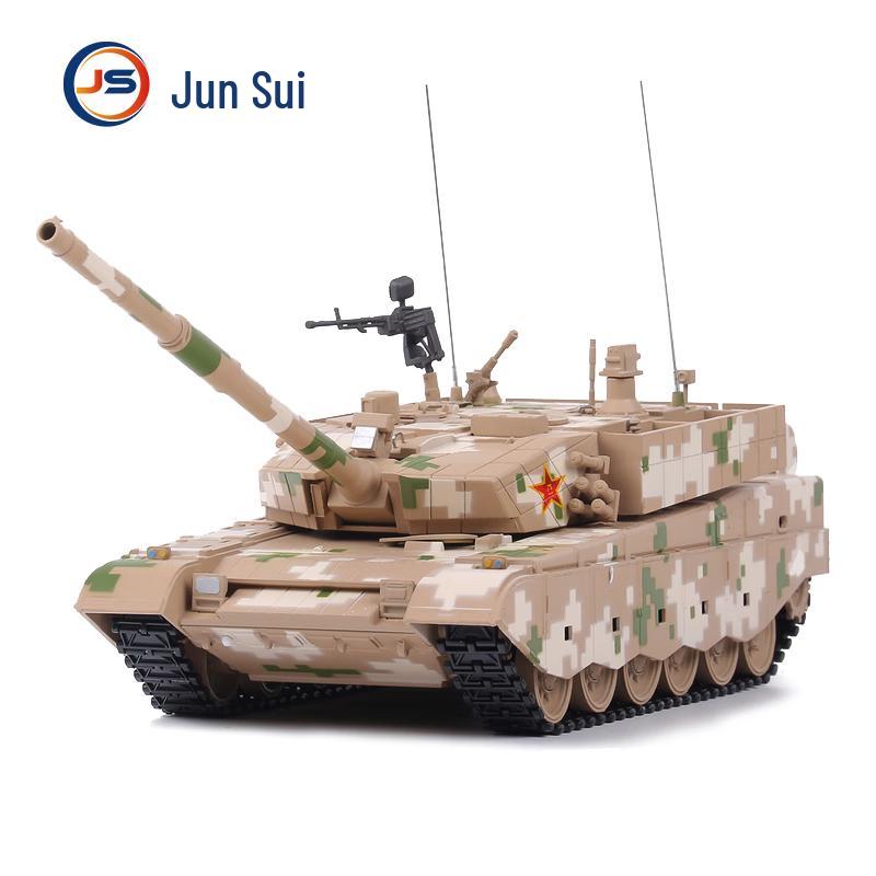 Junsui Alloy Military Vehicle Model