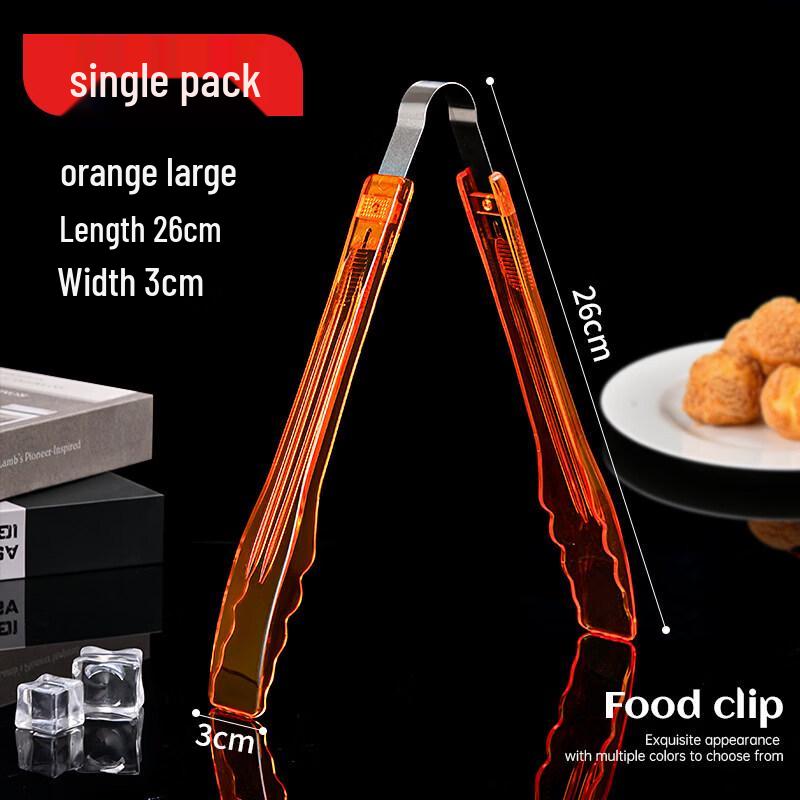 Transparent Plastic Food Tongs